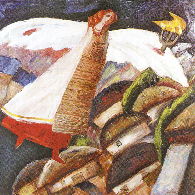 «Ніч над Україною». 1991. Полотно, олія